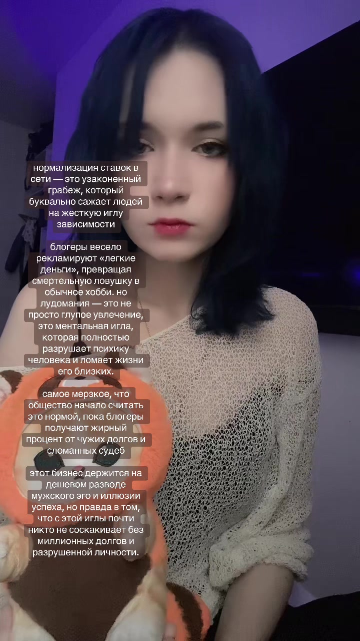 @мяурин