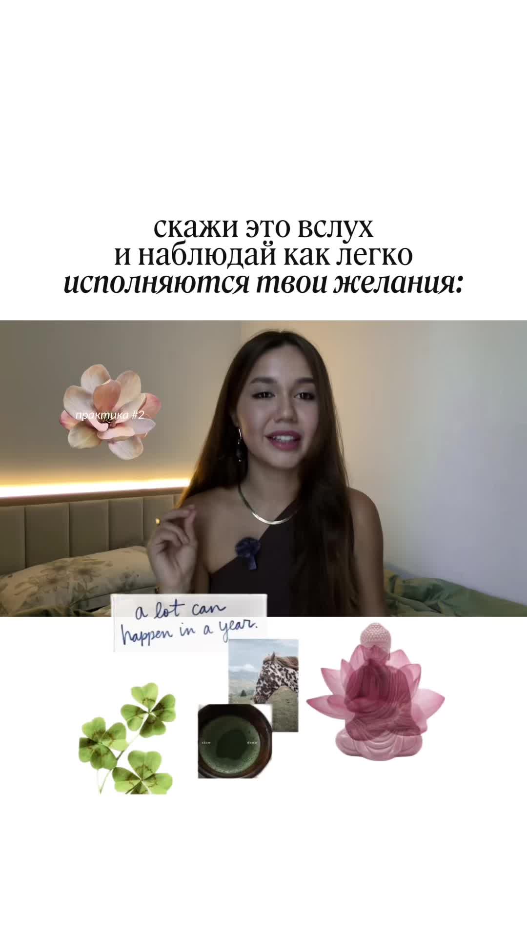 @тгк: очень по-женски