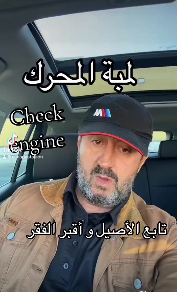 @Canadastallion 🇨🇦 الأصيل