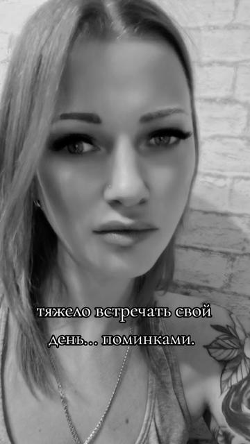 @"не"много с приветом😈