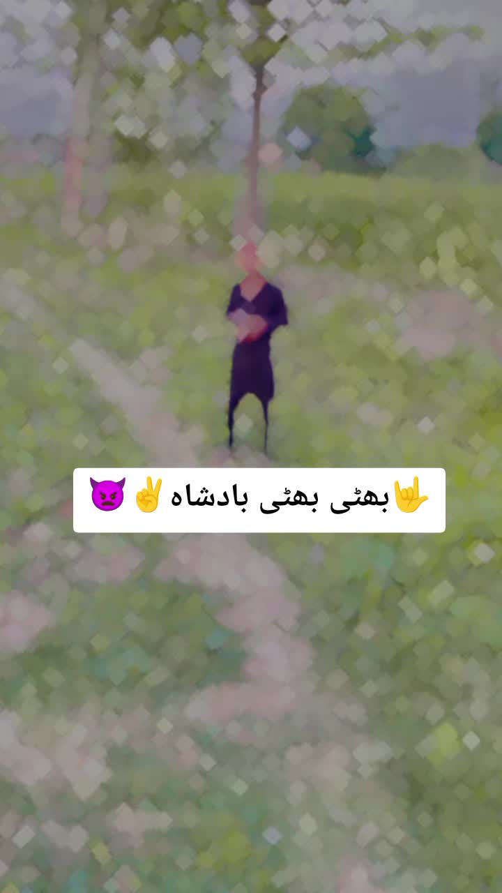 @MazharAli Bhatti 295