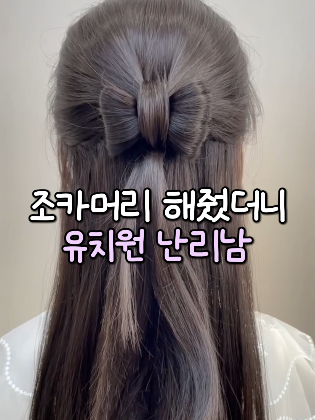 @와쏘픽