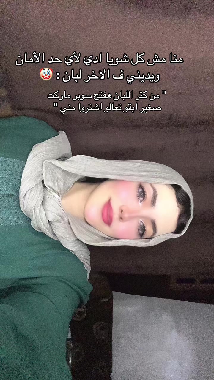 @EeMOo 🦄.