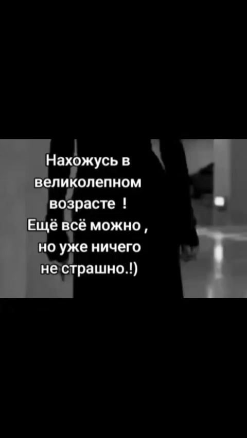 @Екатерина