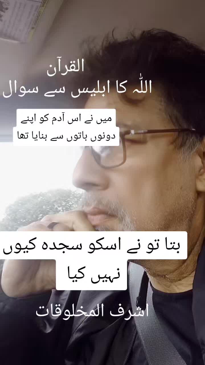 @nehalraza886mallick
