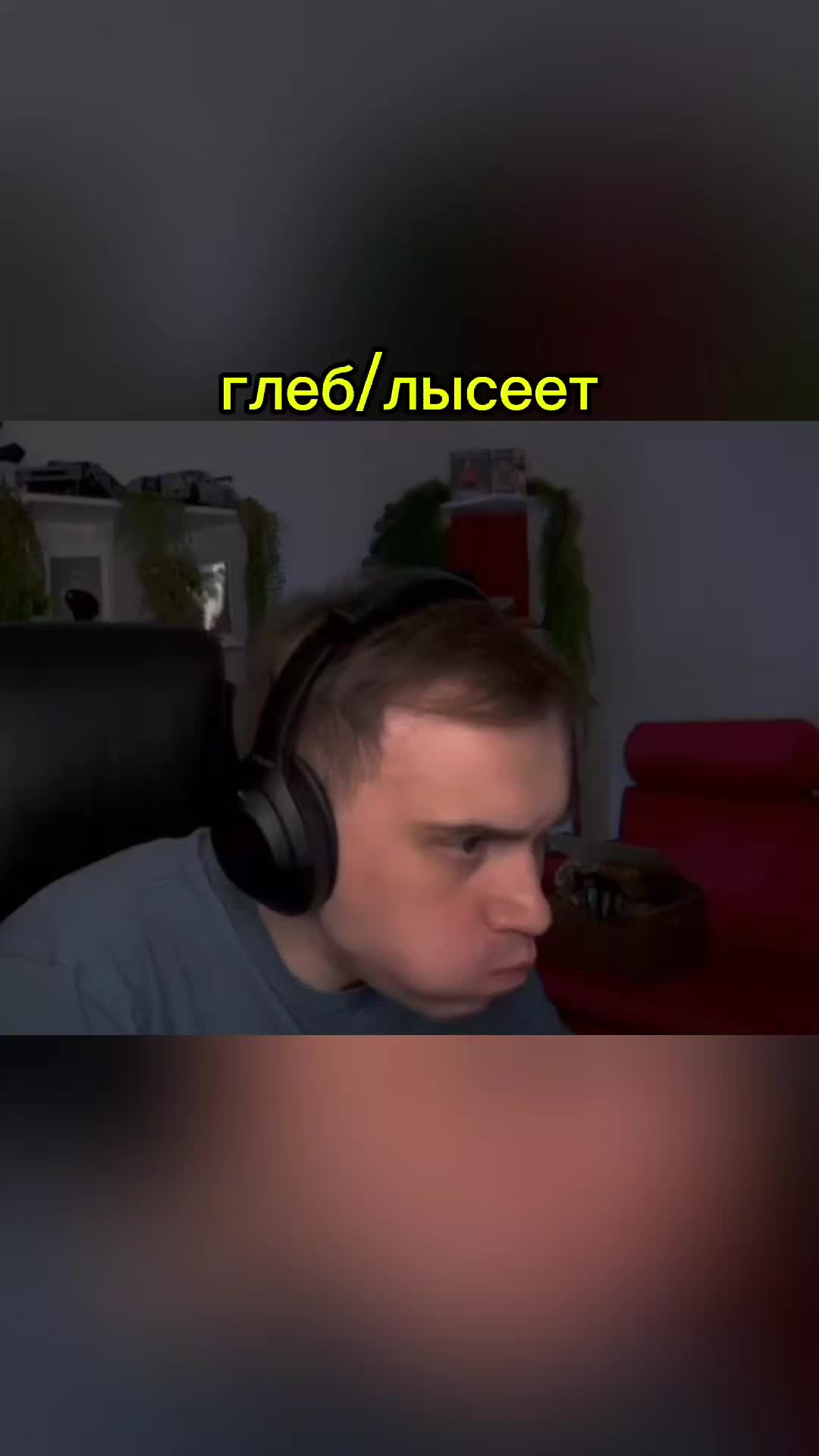 @twiitch