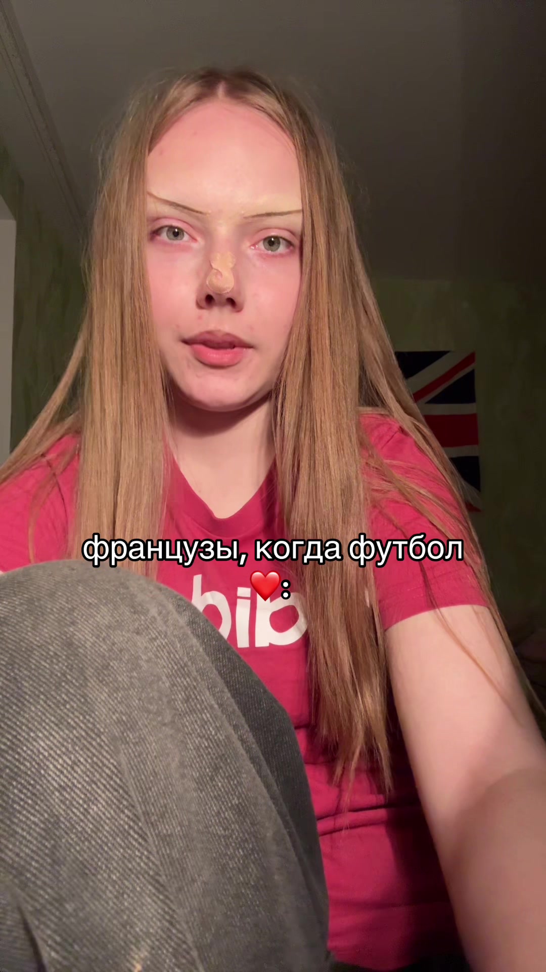 @ТГК: ксинди