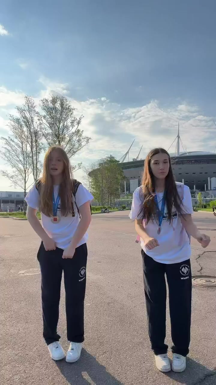 @диаша🏀