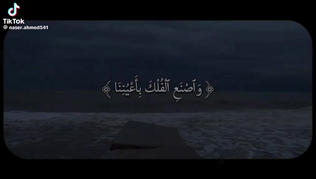 @ali khaled ๐ฆ๐ช♥๏ธ