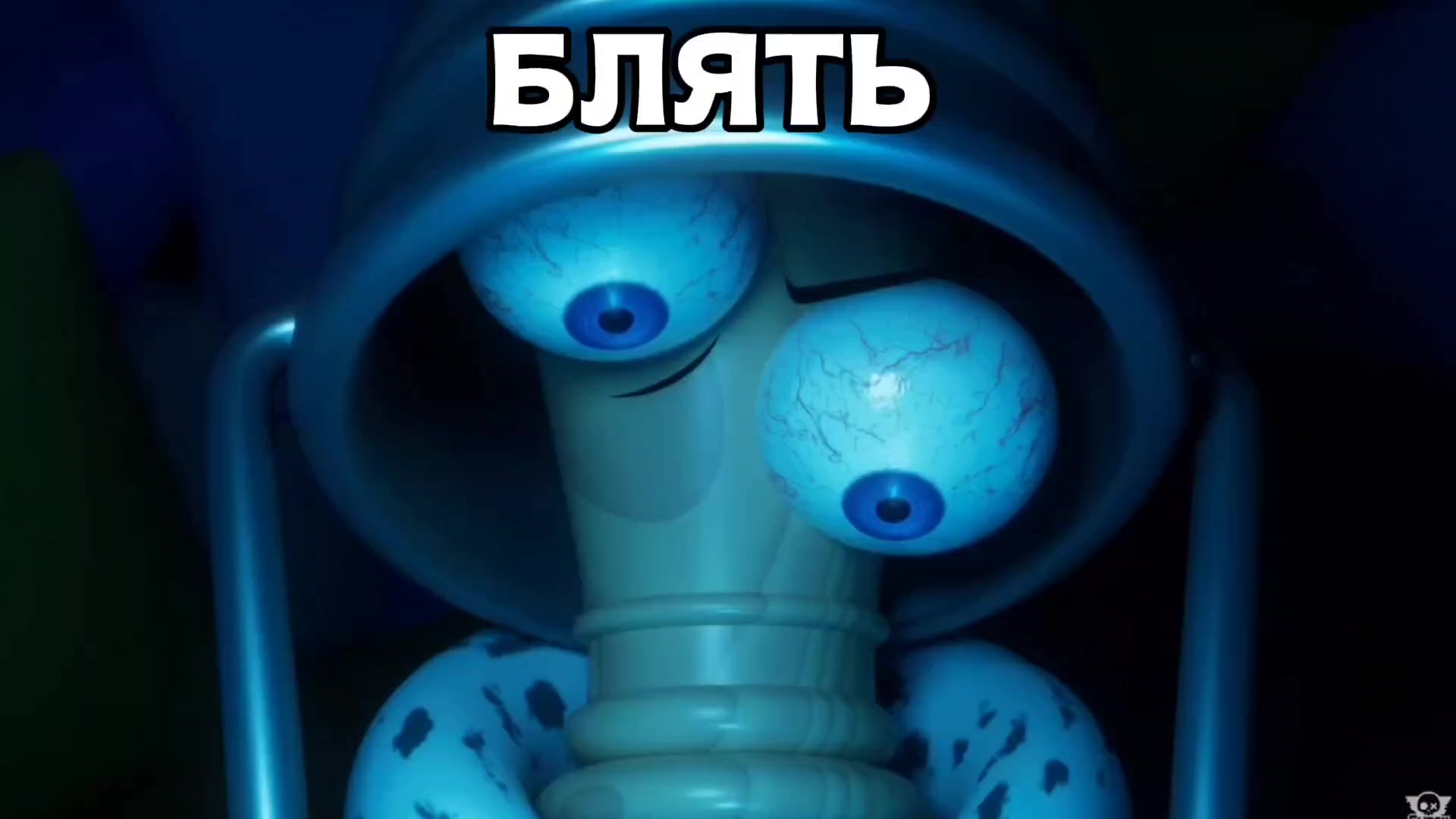 @Зеленый гастер