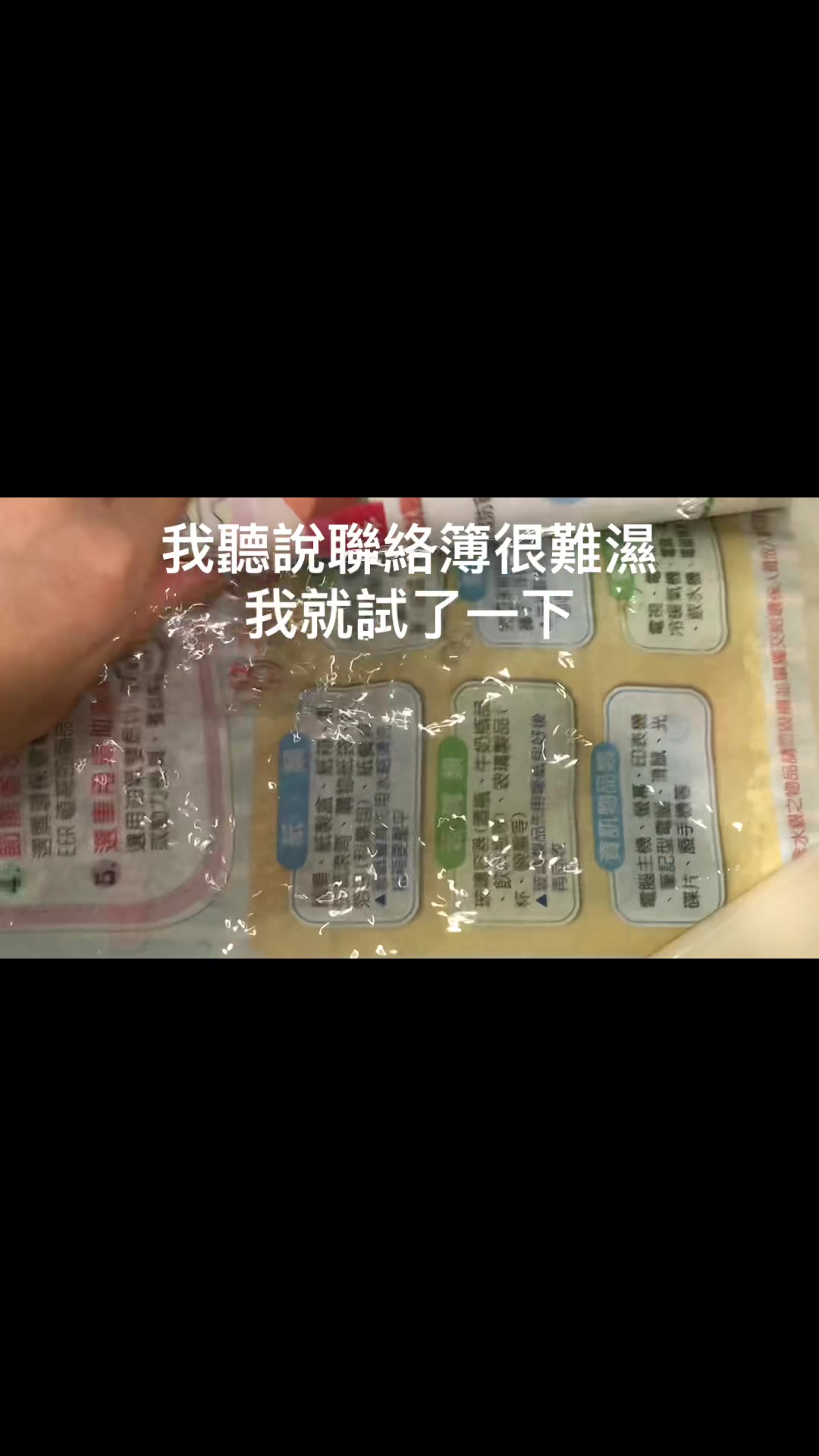 @頭像就是本人