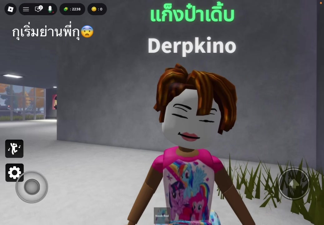 @⋆. 𐙚˚࿔ しなもん 𝜗𝜚˚⋆