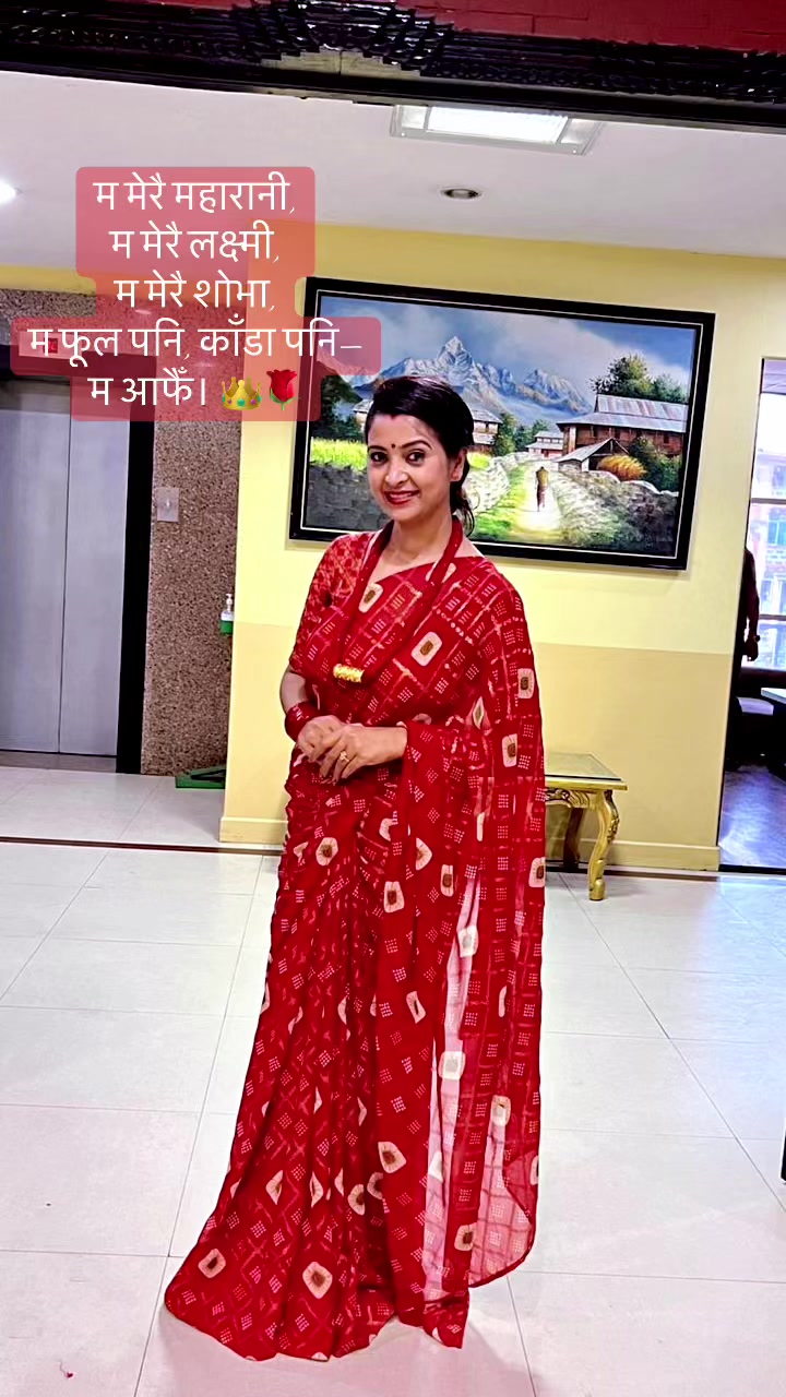 @Kavita Neupane