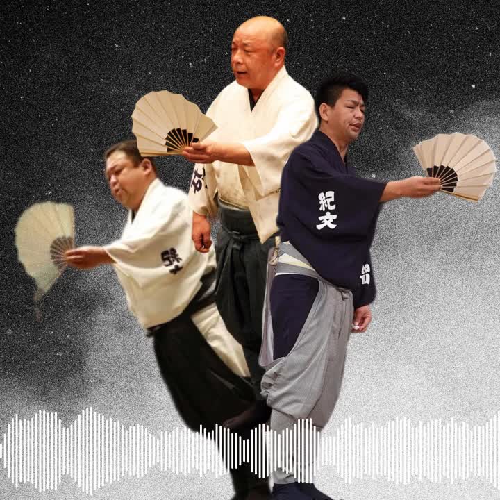 @Sumo Kaboom Podcast