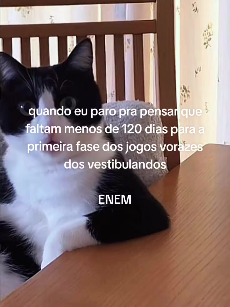 @愛