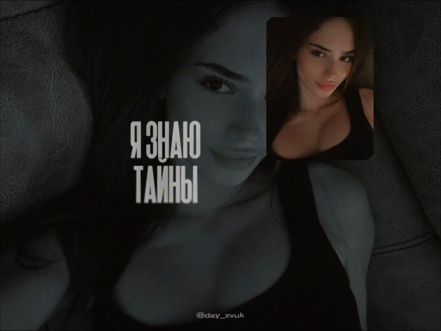 @ZVUK MUSIC | ШАБЛОНЫ
