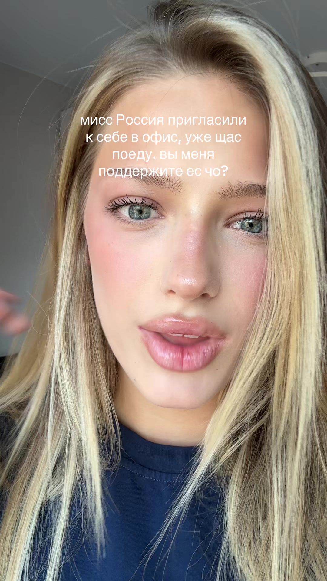 @martynova.kk| ВИЗАЖИСТ |МОДЕЛЬ
