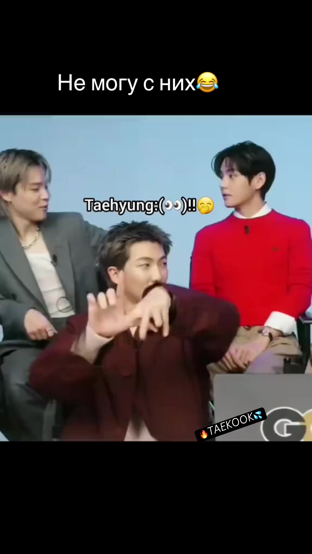 @🔥Kim TaeKook💦