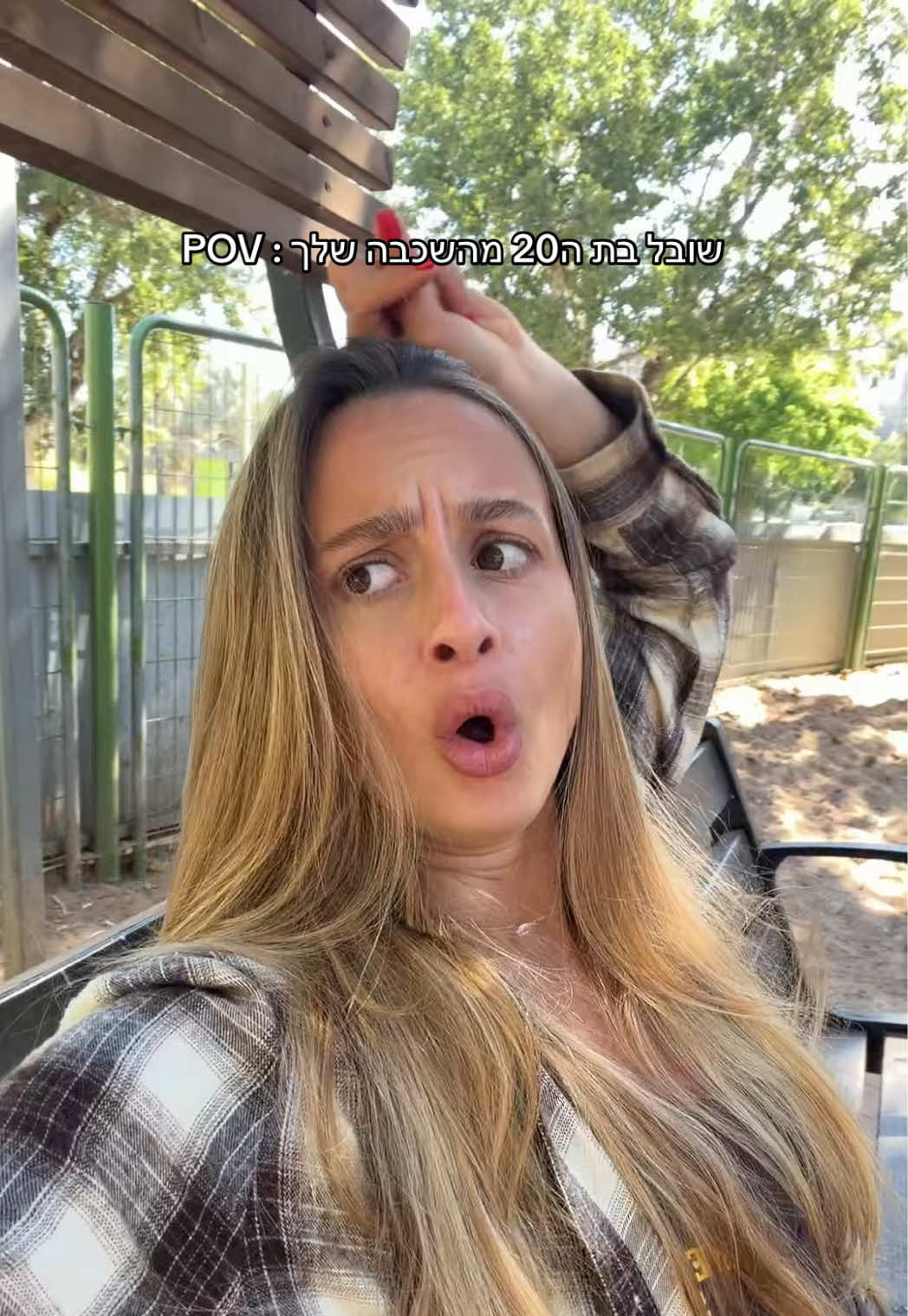 @Daniel