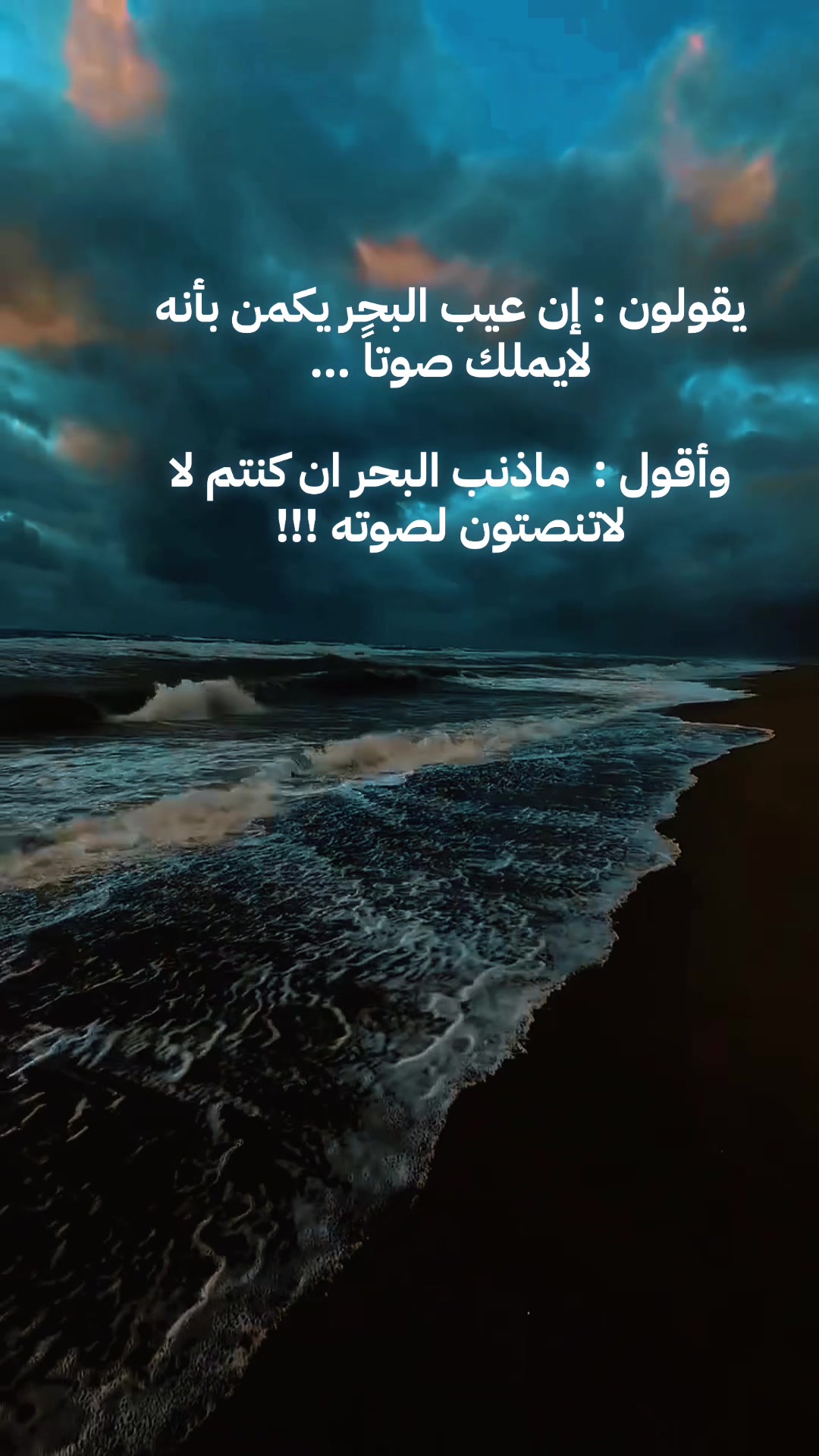 @نهى القطان