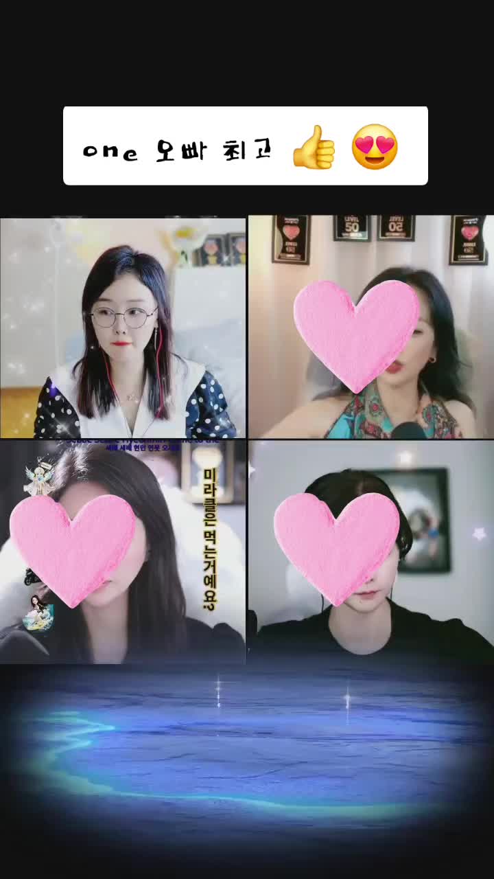 @âšïžðð«ì§ëì§ëâšïžðð«