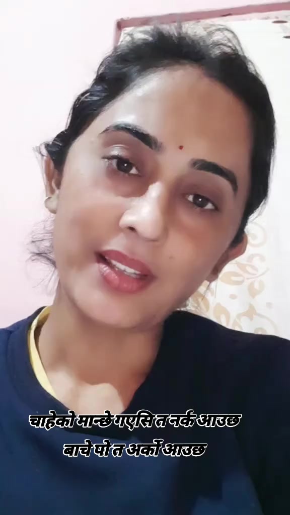 @Sunitaa