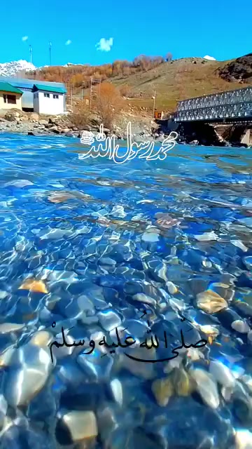 @Ali Hasan😍
