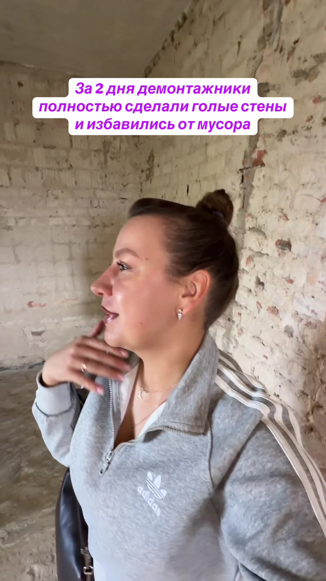 @Lena