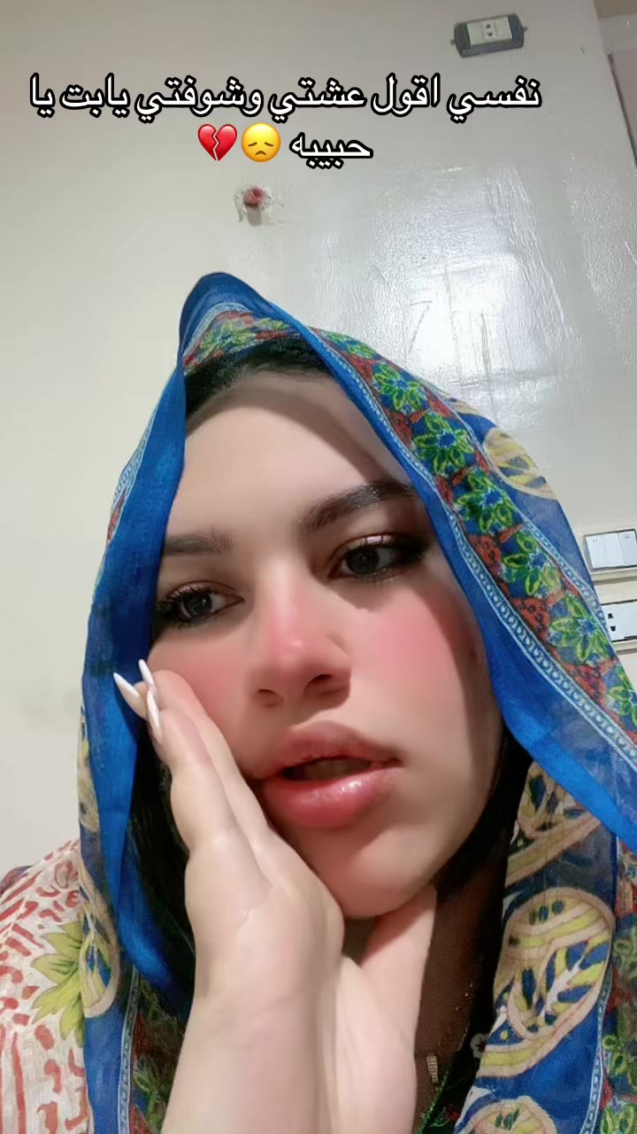 @بـوُبـتـيُ 🧸