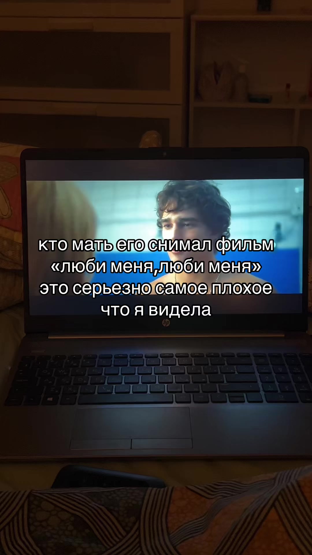 @девочка со спичками⛧