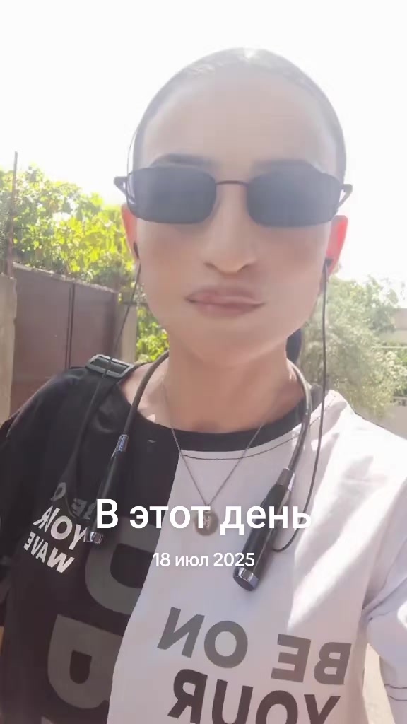 @карина