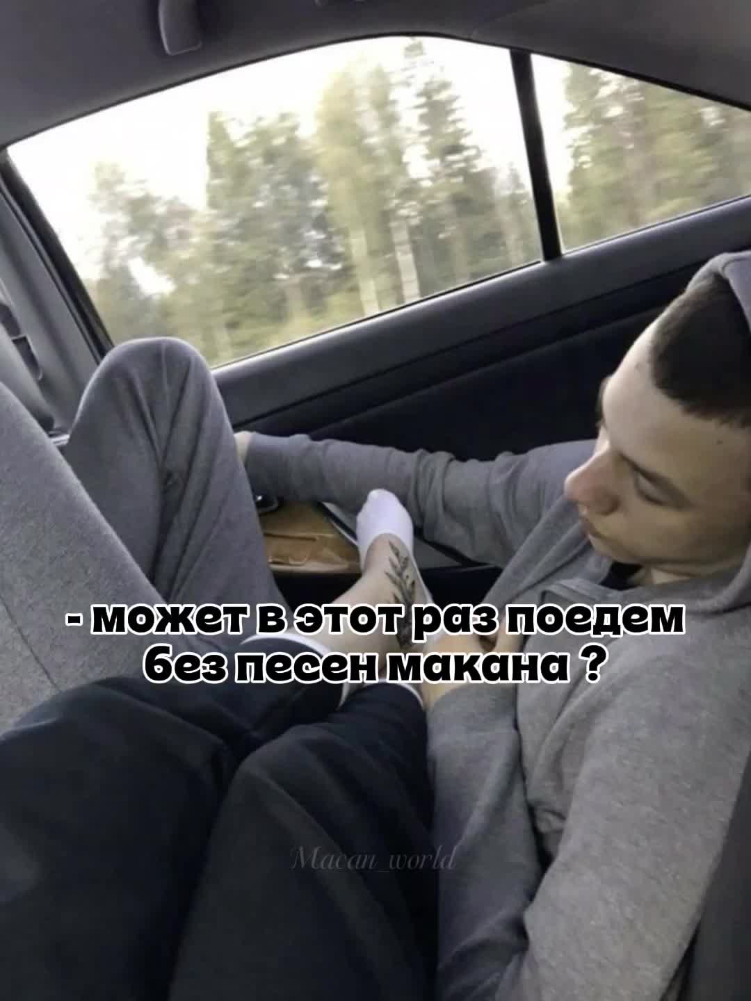 @𝓜𝓪𝓬𝓪𝓷𝓸𝓫𝓼𝓮𝓼𝓼𝓮𝓭 🩶