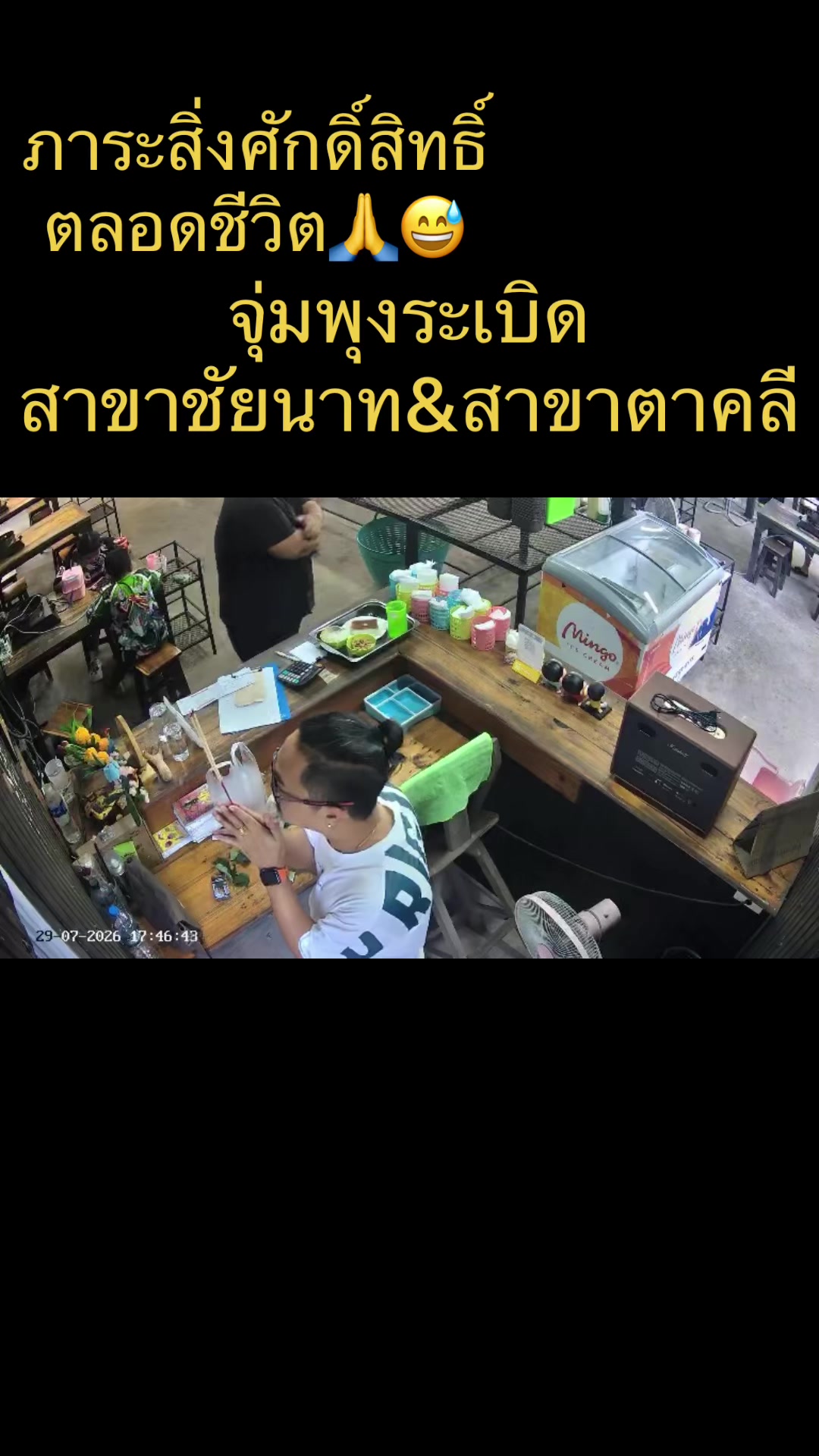 @หน่อย🐷จุ่มพุงระเบิด