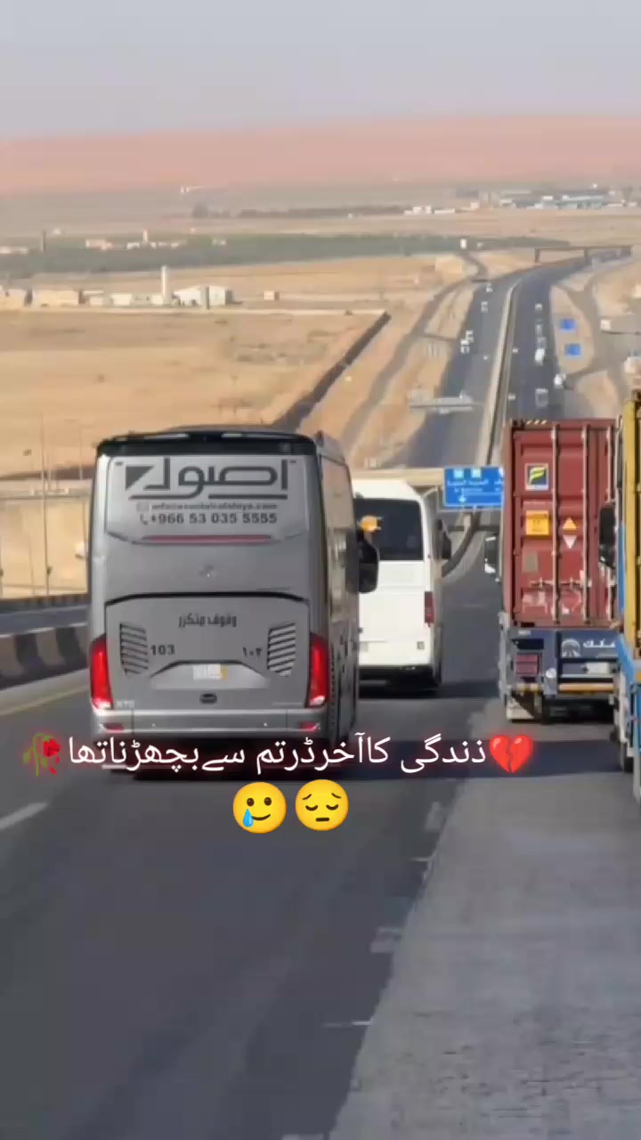 @🍁🇨🇦RAJA KASHMiR🍁😔🇨🇦
