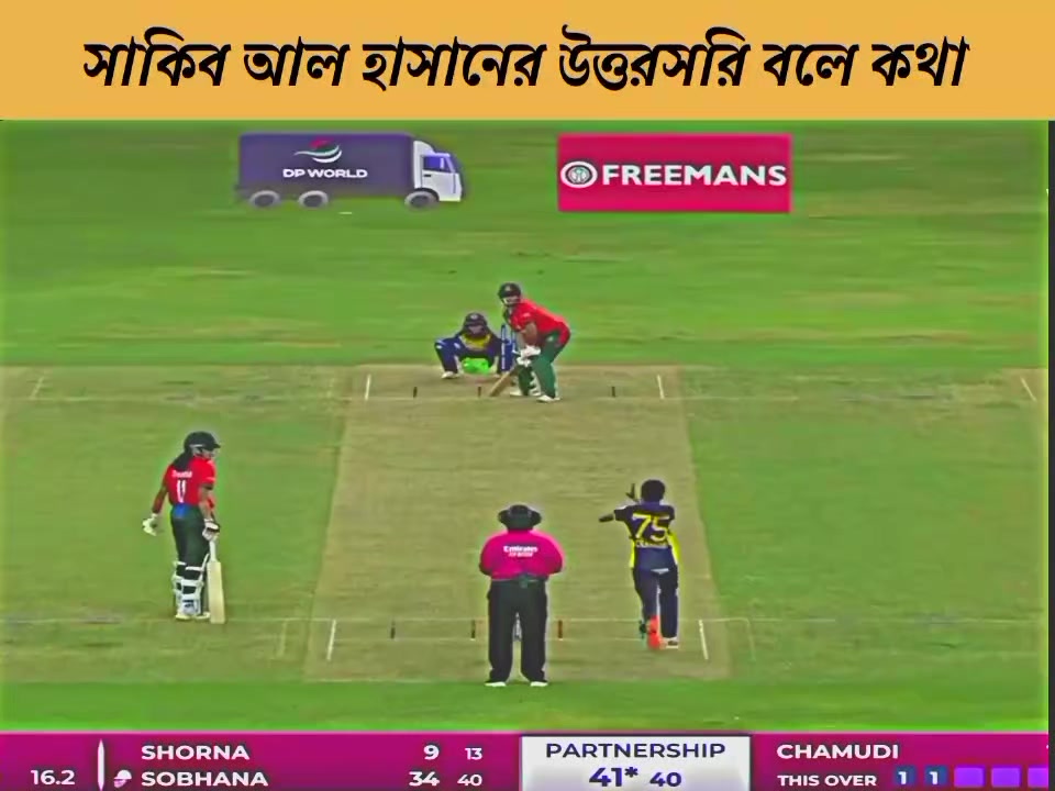 @🅲Ⓡ🅸🅲🅺🅴Ⓣ🏏Ⓛ🅾Ⓥ🅴Ⓡ🆂*ইকলাস*