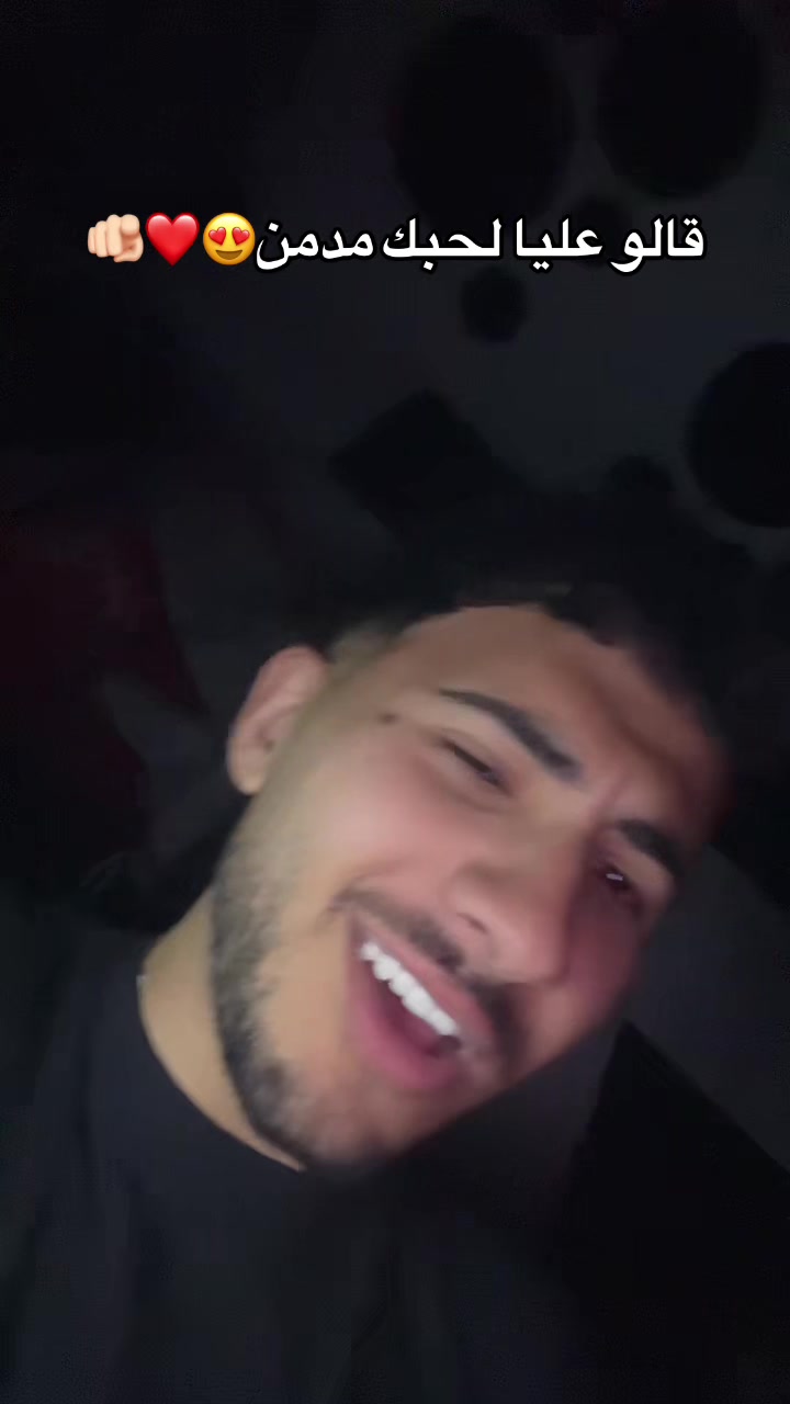 @﮼كمال🦂