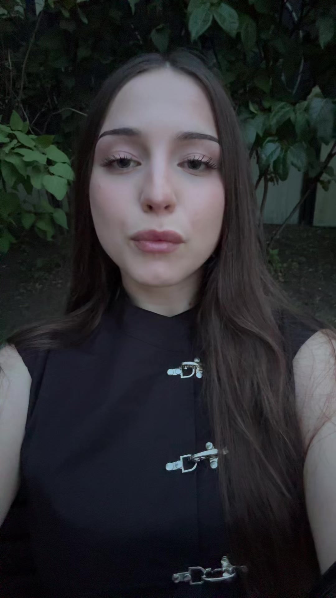 @ня