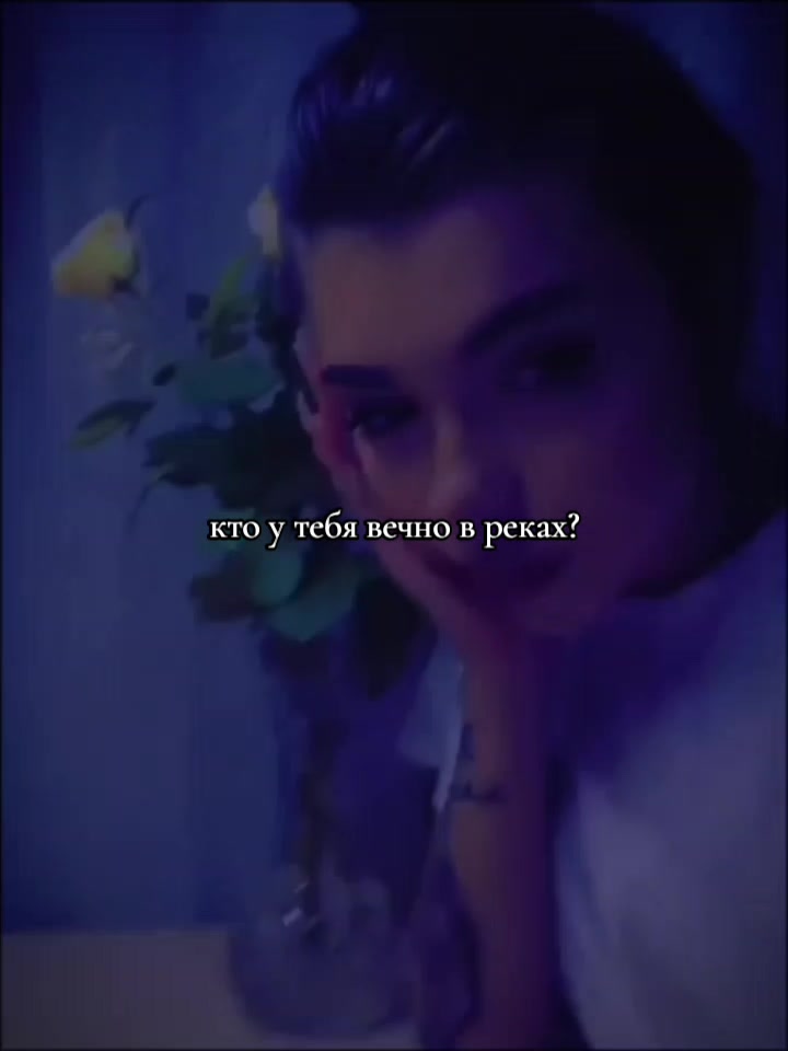 @Дарья Яненко