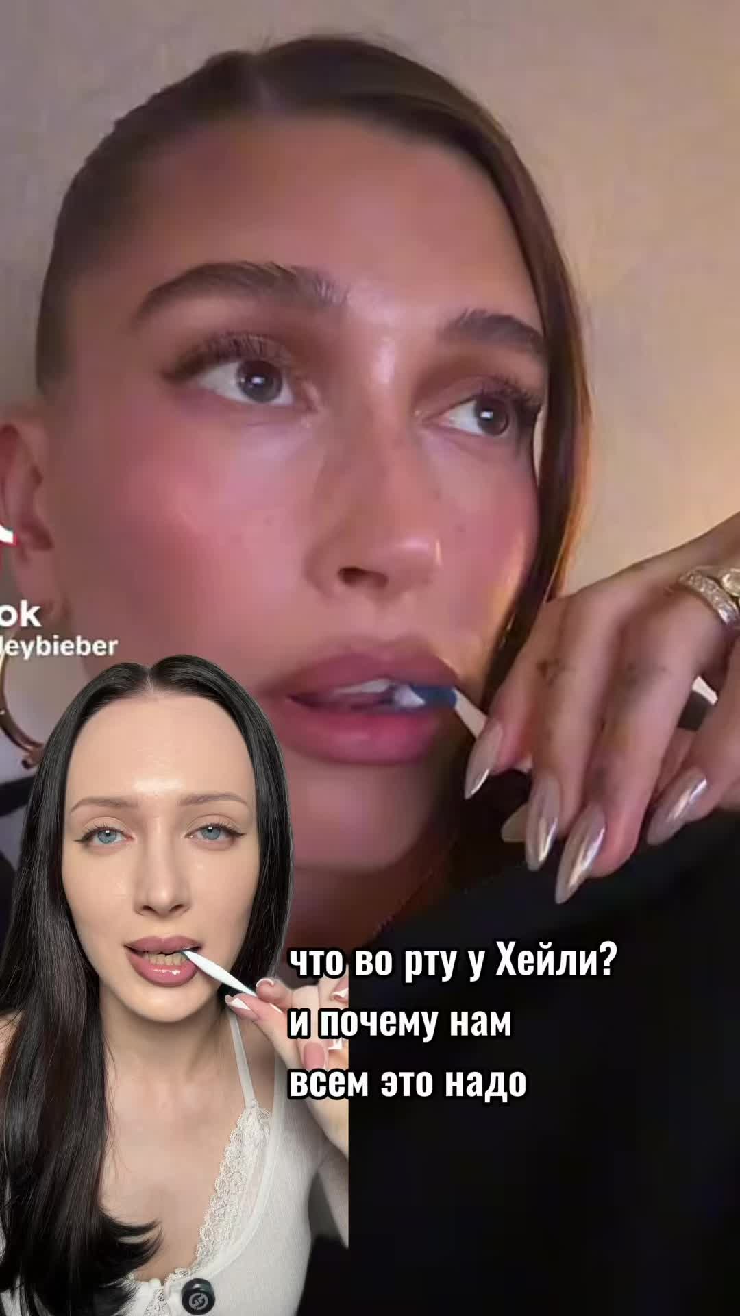 @Dasha Inrshine