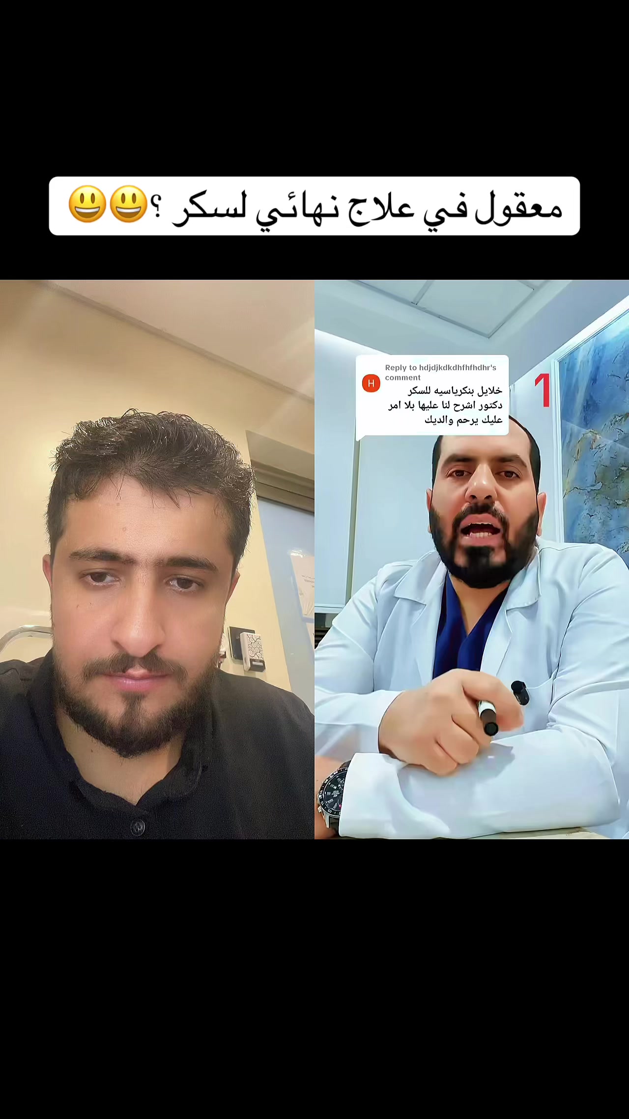 @Shehab-شهاب