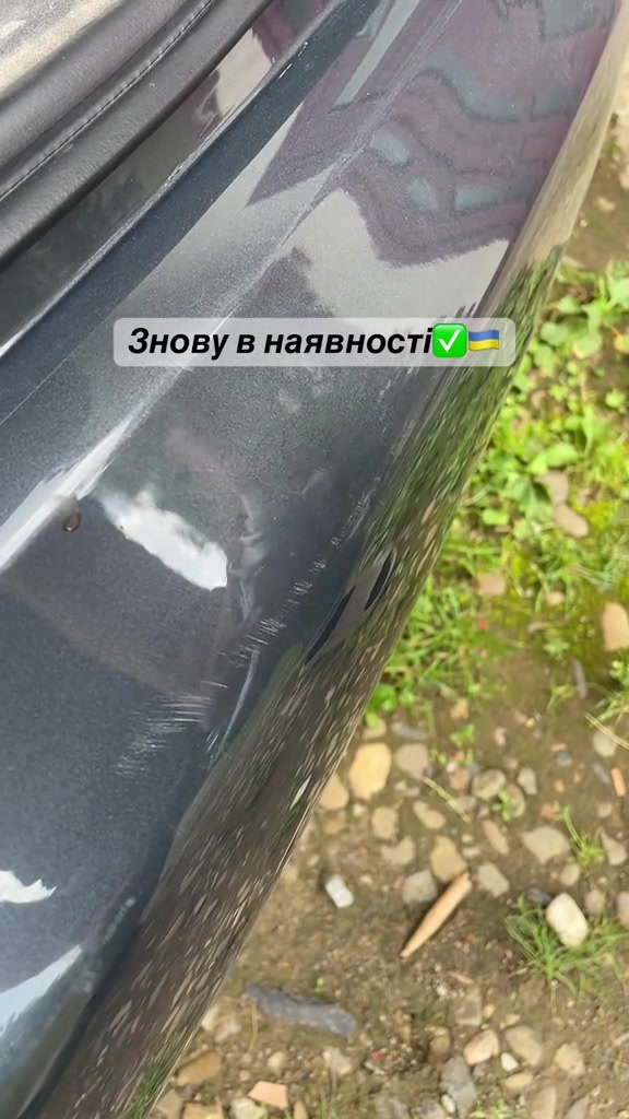 @АВТО АКСЕСУАРИ💛