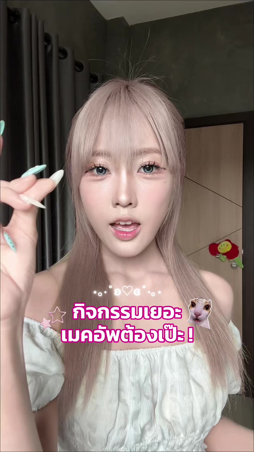 @bbyyuna