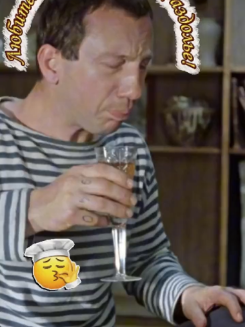@Decalex1974