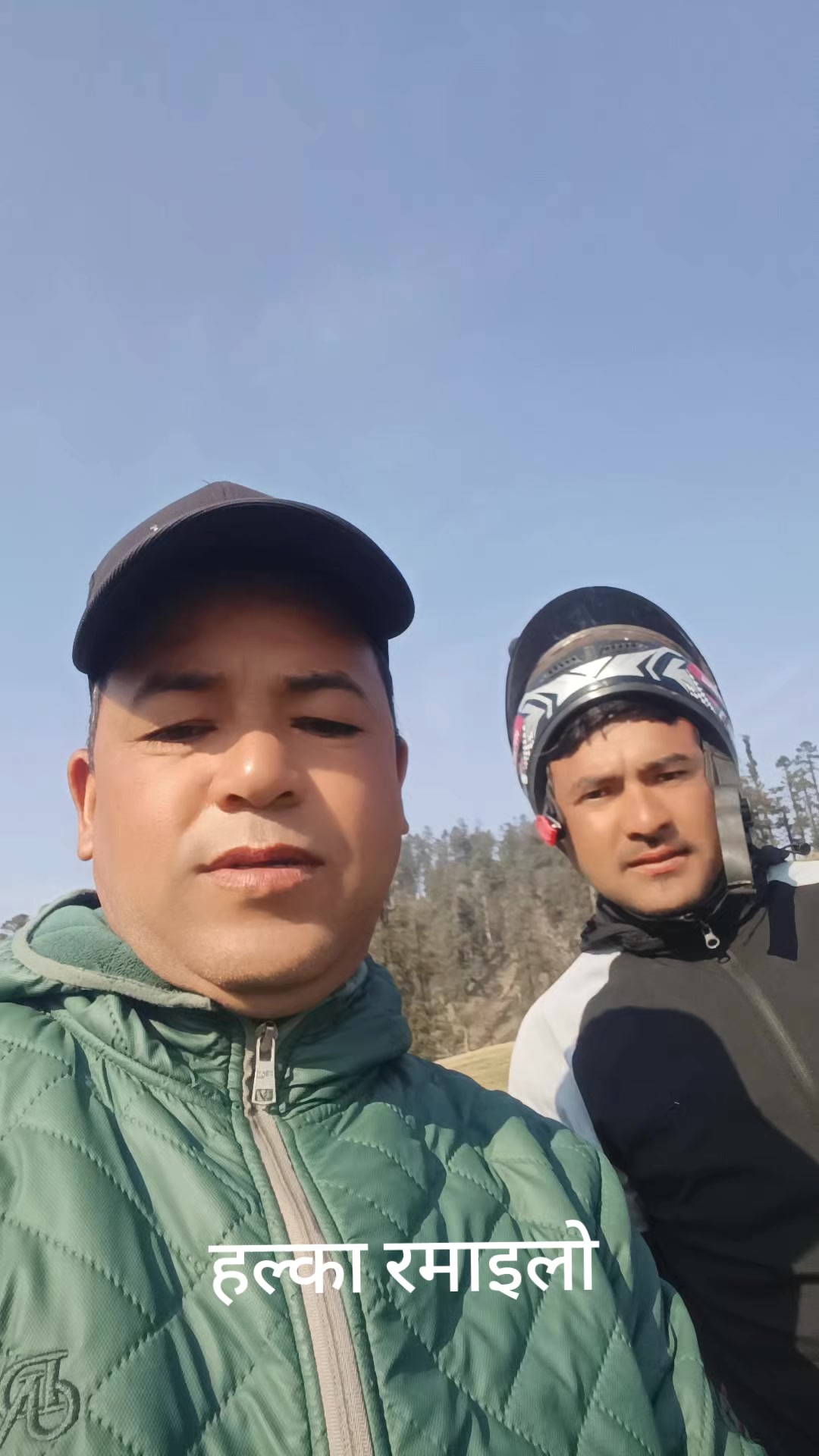 @जनक कार्की ( जुम्ली छोटया )
