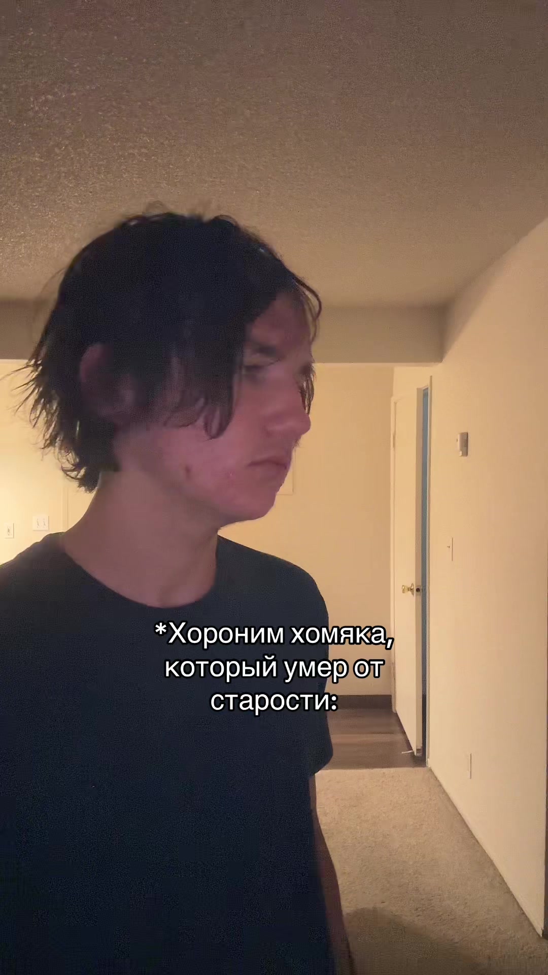 @бо хрэпа