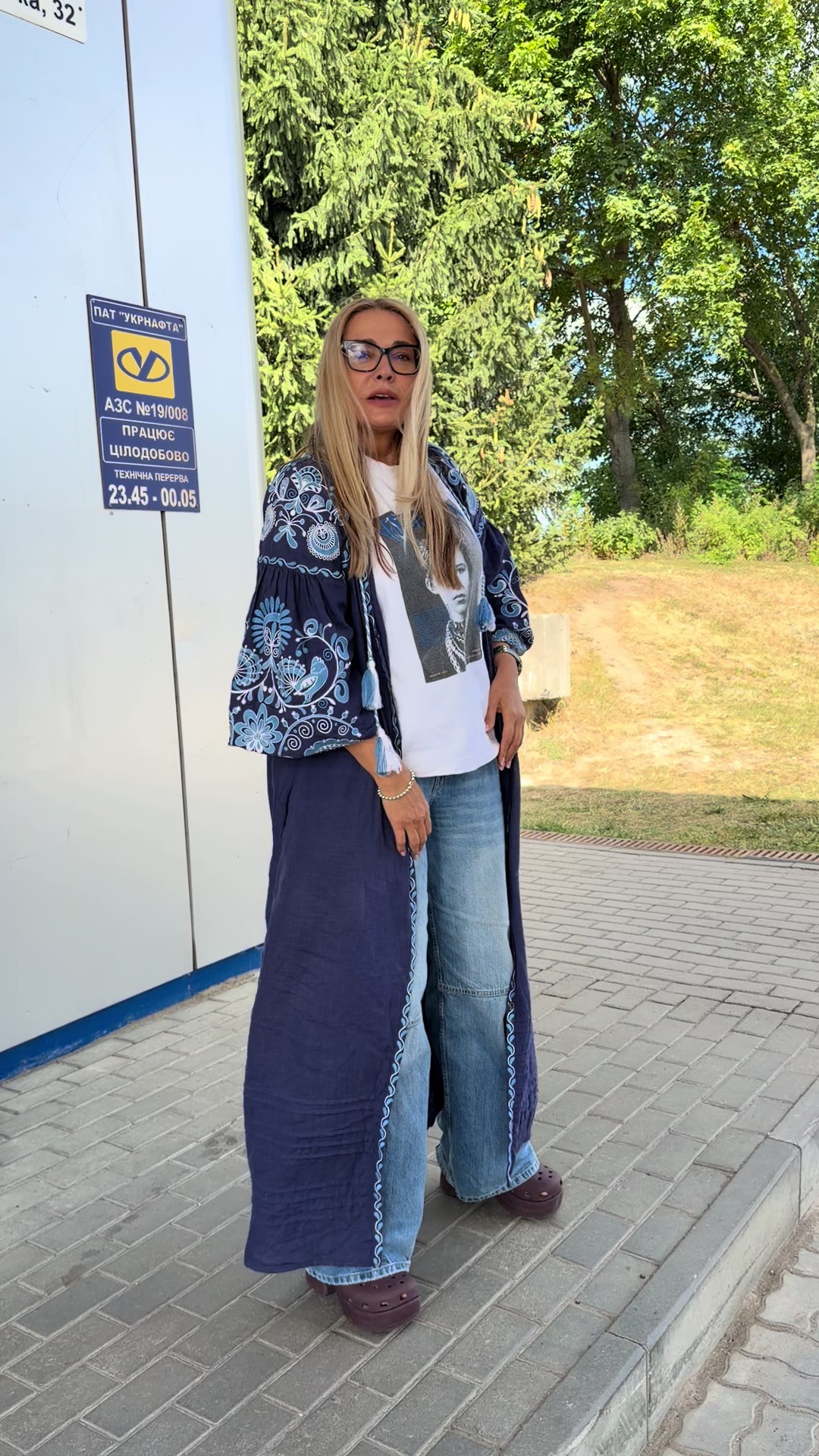 @Ольга Сумська