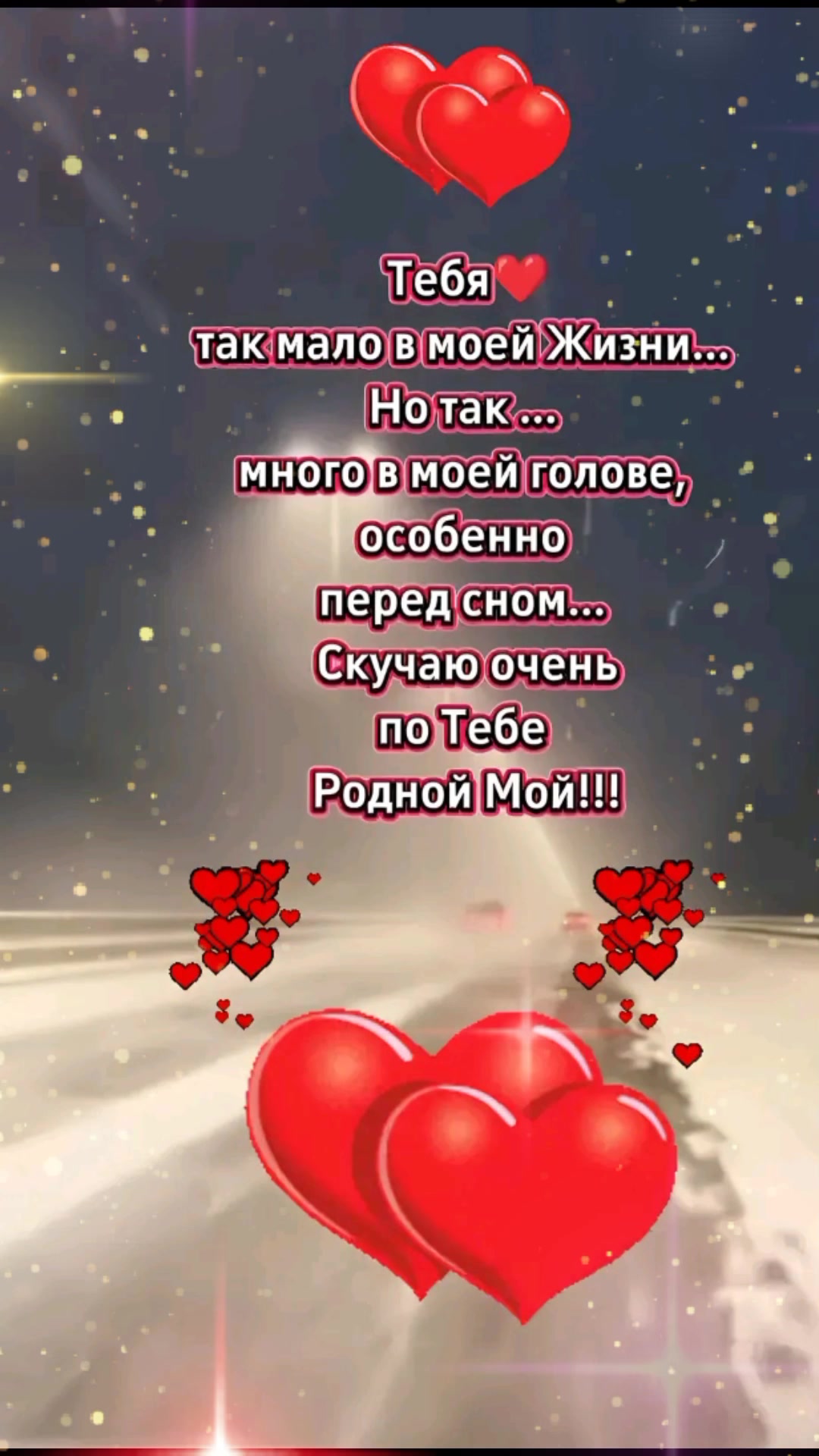 @Валюша🥰🥰🥰