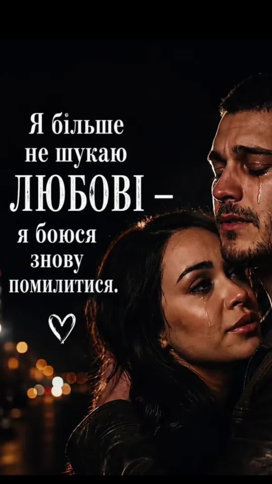@💓 ТАНЮШКА💗