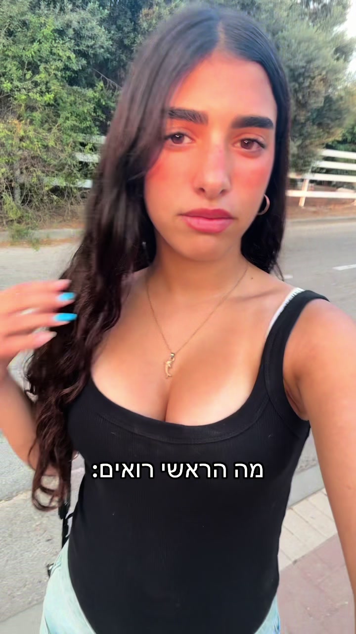 @Yarden Schlissel🌞