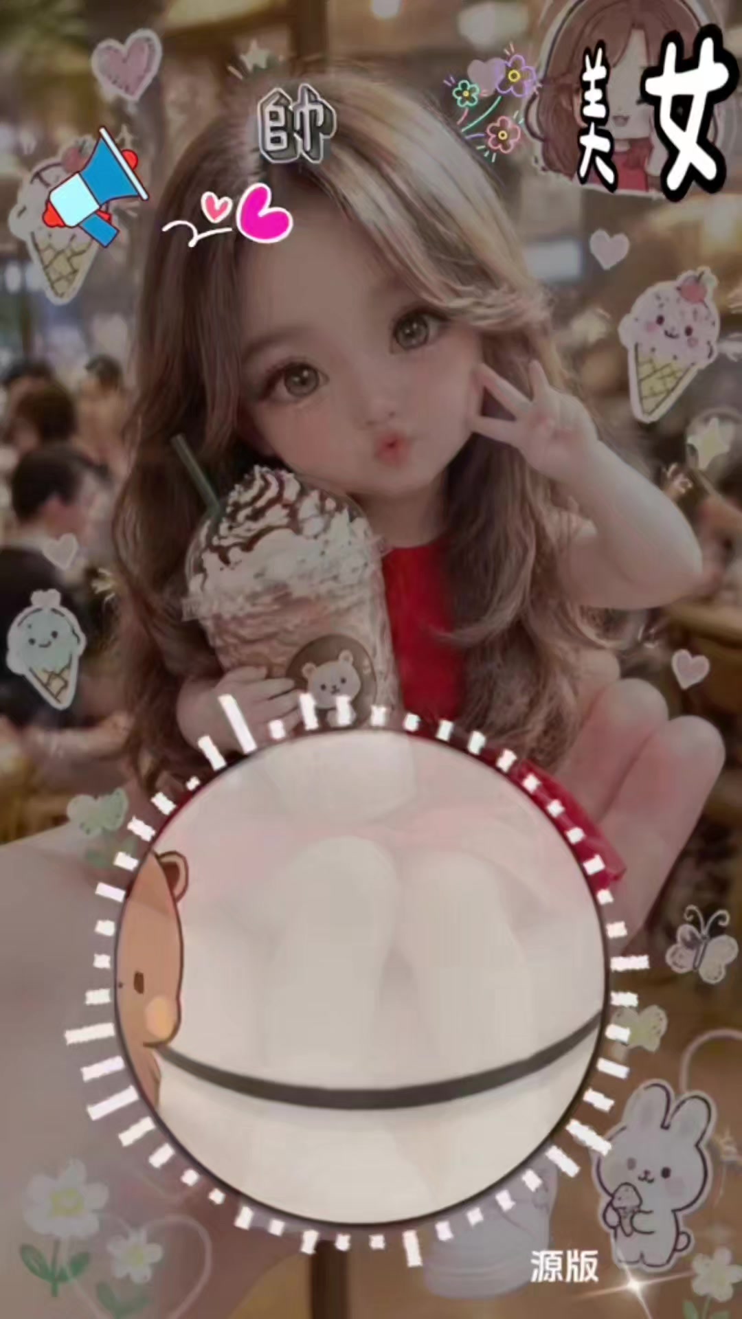 @小明哥
